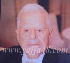 اللد: السيد قسطندي سمعان سابا في ذمة الله 